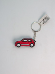 Брелок «Color Machine» - Фото 1