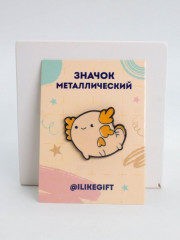 Значок «Axolotl» - Фото 5