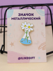 Значок «Chamomiles in a flask» - Фото 3