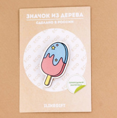 Значок «Ice Cream» - Фото 2