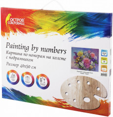 Картина по номерам «Букет» - Фото 15