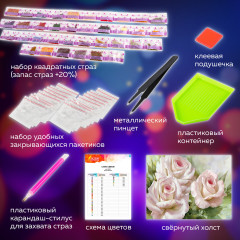 Алмазная мозаика «Бело-розовые розы» - Фото 5