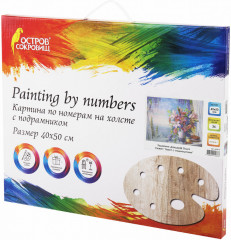 Картина по номерам «Букет с гладиолусами» - Фото 14