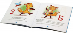 Игра настольная «Зачитайка. Первое чтение в игре» - Фото 4