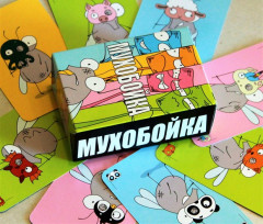 Настольная игра «Мухобойка» - Фото 1