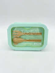 Ланчбокс «Enjoy your meal» - Фото 1