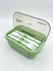 Ланчбокс «Vivid impression» - Фото 4