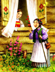 Гуси-лебеди. Сестрица Аленушка и братец Иванушка - Фото 7