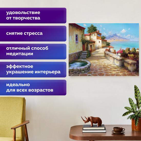 Алмазная мозаика «Южный полдень»