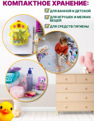 Сетка на присосках для игрушек в ванную - Фото 5