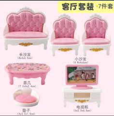 Набор мебели для кукольного домика - Фото 1