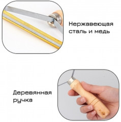 Скребок для чистки одежды и мебели - Фото 2