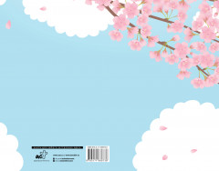 Блокнот «Моя школа» - Фото 2