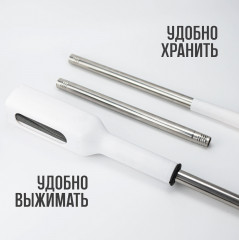 Швабра для пола с отжимом - Фото 2