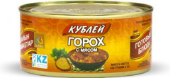 Горох с мясом - Фото 1
