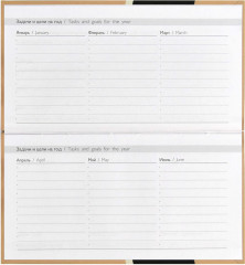 Еженедельник недатированный - Фото 3