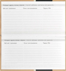 Еженедельник недатированный - Фото 6