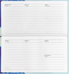 Еженедельник недатированный - Фото 4