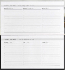 Еженедельник недатированный - Фото 3