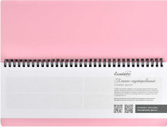 Планинг недатированный - Фото 2