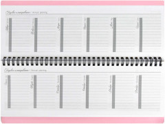 Планинг недатированный - Фото 4