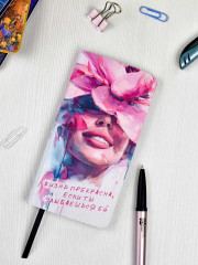 Книжка записная «Улыбка» - Фото 6