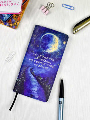 Книжка записная «Твердь» - Фото 6