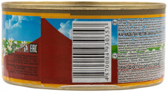 Гуляш говяжий - Фото 2