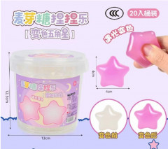 Мялка-антистресс «Star» - Фото 2