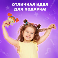 Набор для шитья игрушки из фетра «Куколка» - Фото 5