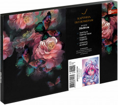 Картина по номерам «Девушка с барсом» - Фото 2