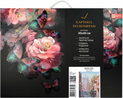 Картина по номерам «Москва» - Фото 3