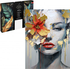 Картина по номерам «Женственность» - Фото 1