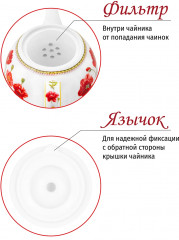 Чайник заварочный на бамбуковой подставке «Маки» - Фото 5