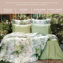 Комплект постельного белья «Сан-Марко» - Фото 12