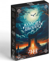 Карты Таро «Колода дверей» - Фото 3