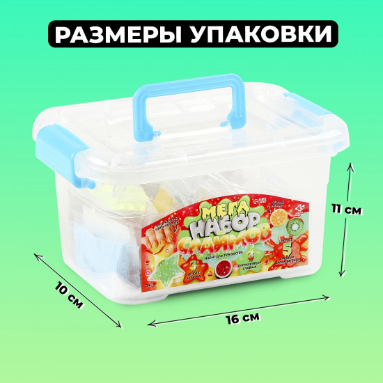 Меганабор слаймов «Фрукты»