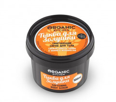 Набор подарочный «Body weekend» - Фото 1