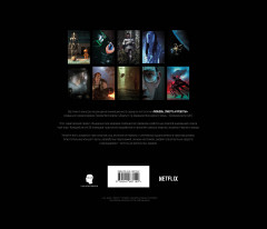 Любовь, смерть и роботы. Вселенная сериала - Фото 1