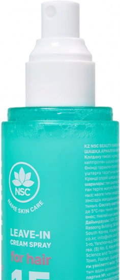 Крем-спрей для волос 15 в 1 «Leave-in Cream Spray 15 In One»