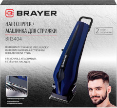 Машинка для стрижки BR3404 - Фото 9