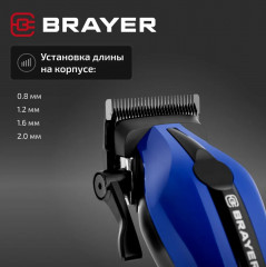 Машинка для стрижки BR3404 - Фото 13