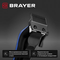 Машинка для стрижки BR3404 - Фото 14