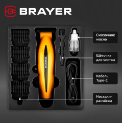 Машинка для стрижки BR3405 - Фото 12