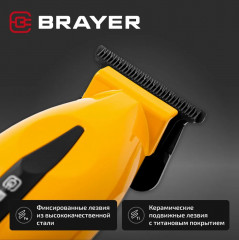 Машинка для стрижки BR3405 - Фото 14