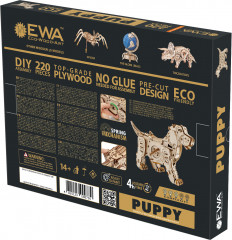 Конструктор деревянный 3D «Механический щенок» - Фото 10