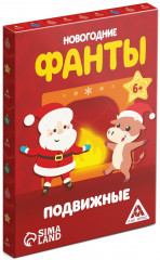 Игра настольная «Новый год: Новогодние. Подвижные» - Фото 4