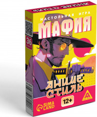 Игра настольная «Мафия. Аниме стиль» - Фото 2