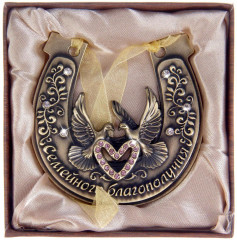 Подкова «Семейного благополучия» - Фото 7