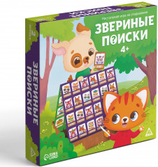 Игра настольная «Звериные поиски» - Фото 5